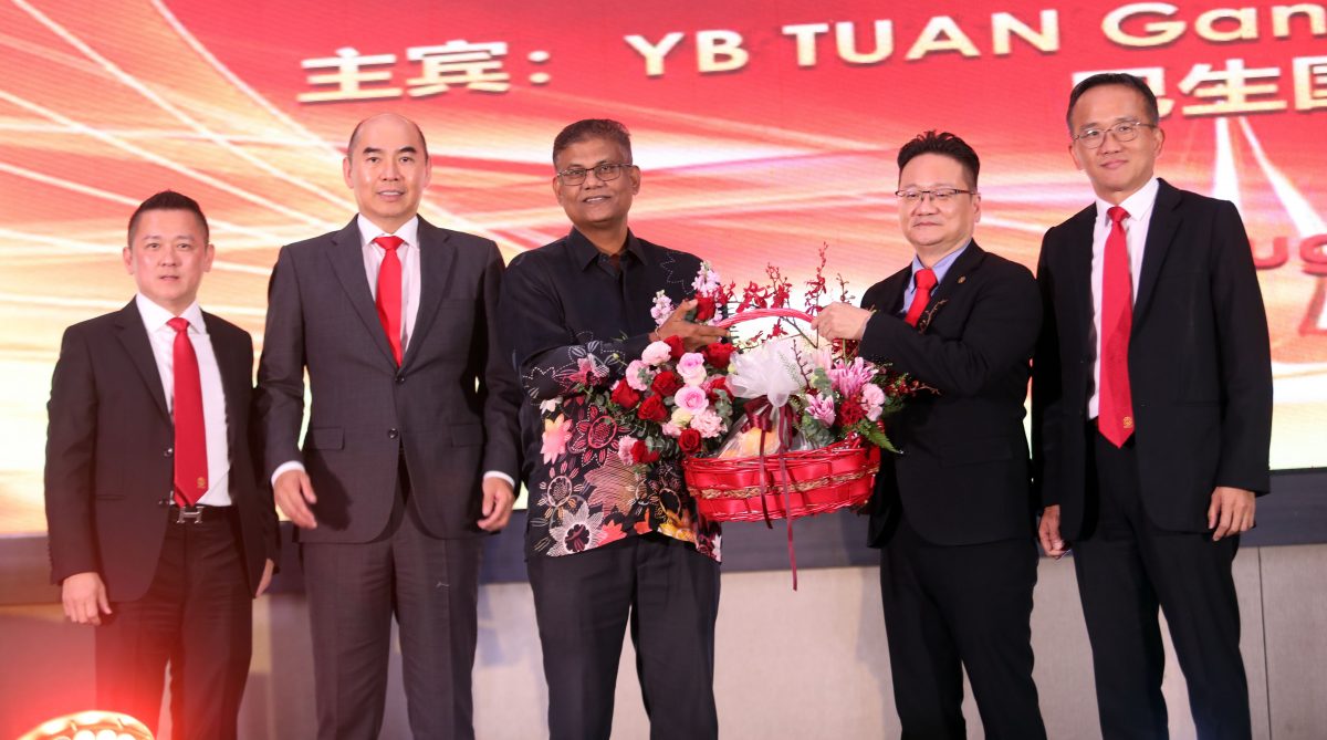 大都会（版3头）/巴生中华总商会79周年庆晚宴