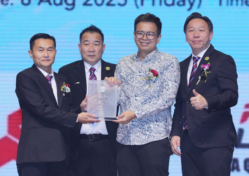 大都会(版4头)/雪隆汽车修理商公会48周年晚宴/2图