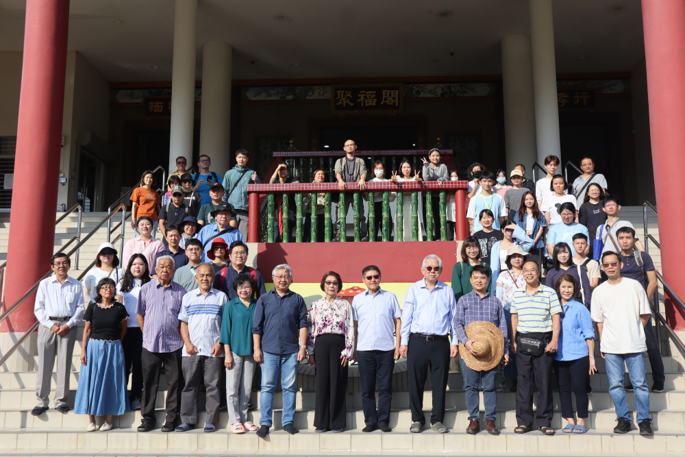 大都会／福建义山活动闭幕仪式／3图