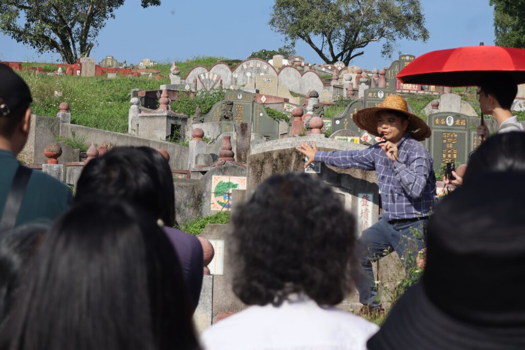 大都会／福建义山活动闭幕仪式／3图