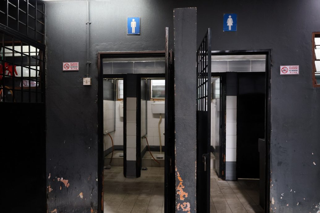 大都会/跟进旧巴生路4哩半巴刹转商业用途/12图