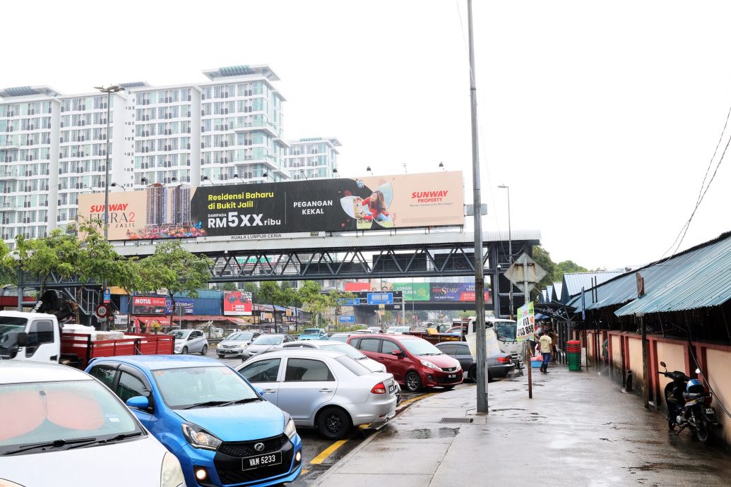 大都会/跟进旧巴生路4哩半巴刹转商业用途/12图