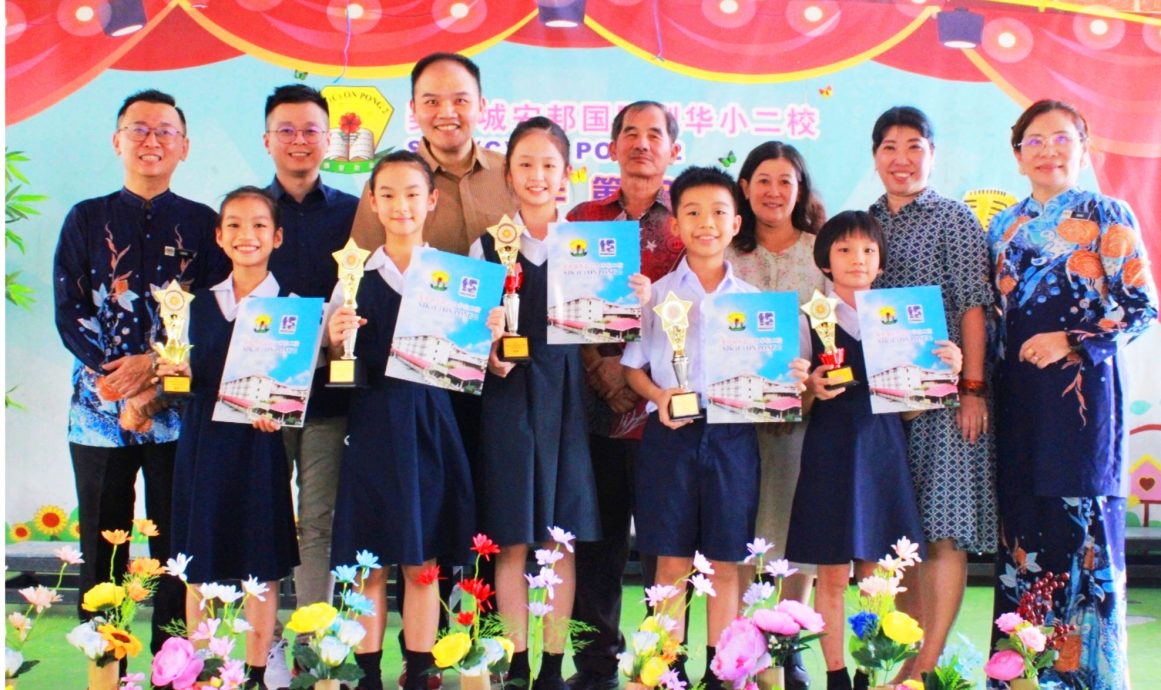 大都会：乌鲁冷岳县华小华语演讲比赛