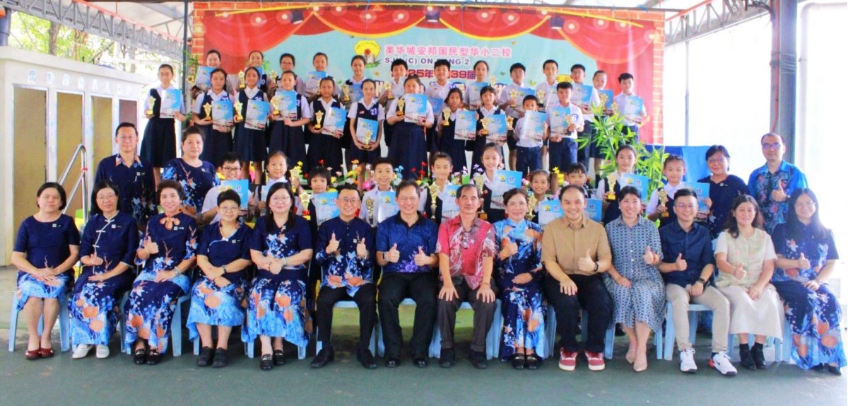 大都会：乌鲁冷岳县华小华语演讲比赛