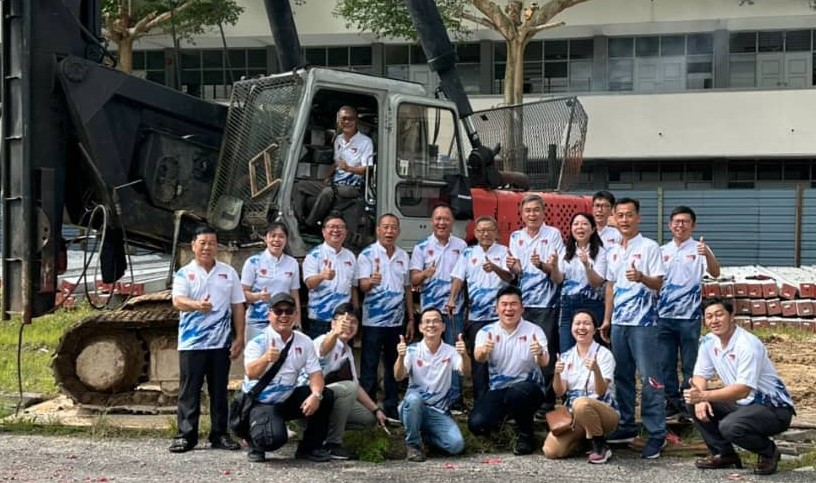 大都会：仁嘉隆华小第4期建校计划“智慧楼”日前举行奠基与动工典礼