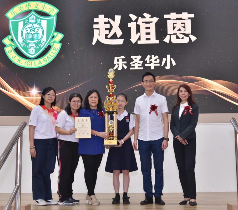 大都会：吉隆坡华小明德杯华语演讲暨笔试州级赛成绩／5图