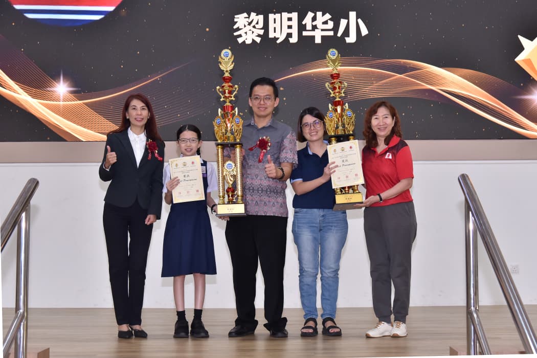 大都会：吉隆坡华小明德杯华语演讲暨笔试州级赛成绩／5图