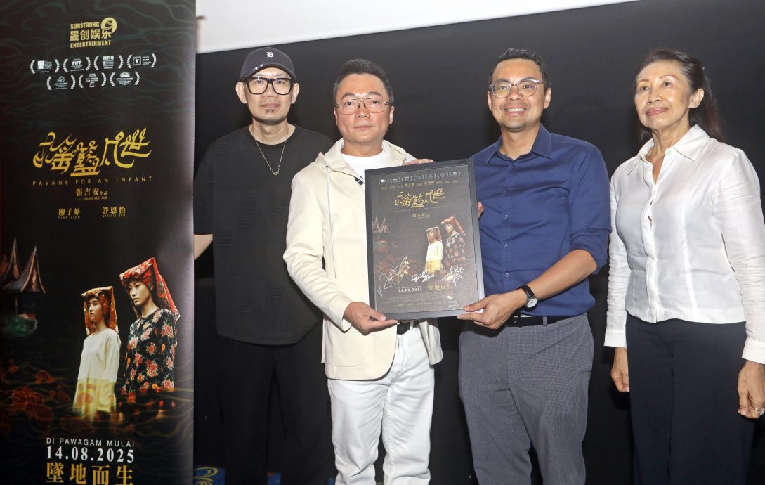 大都会：李健聪包场放映摇篮凡世