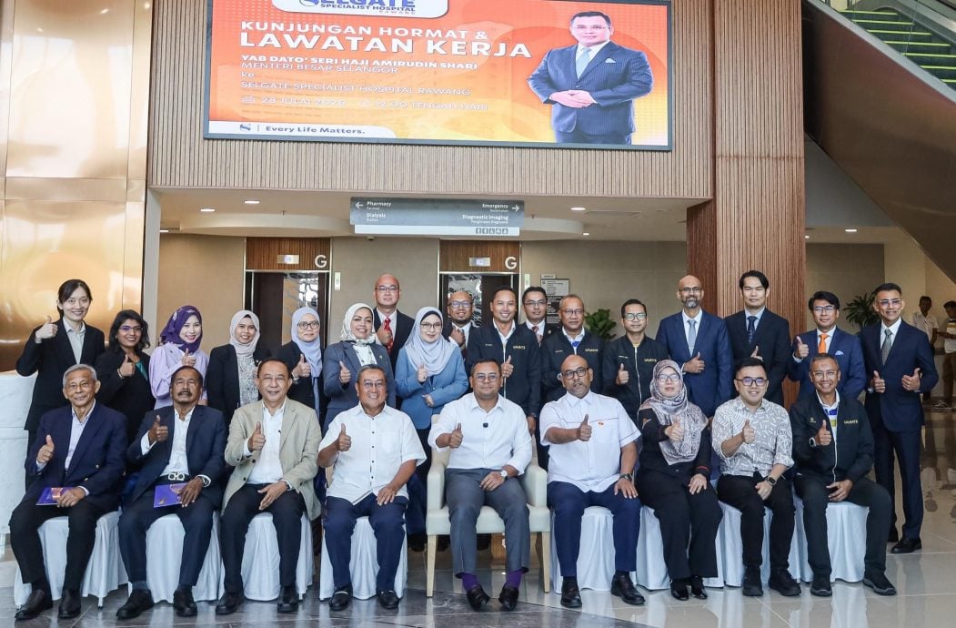 大都会/ME03头/SELGATE RAWANG医院近期开张/11图