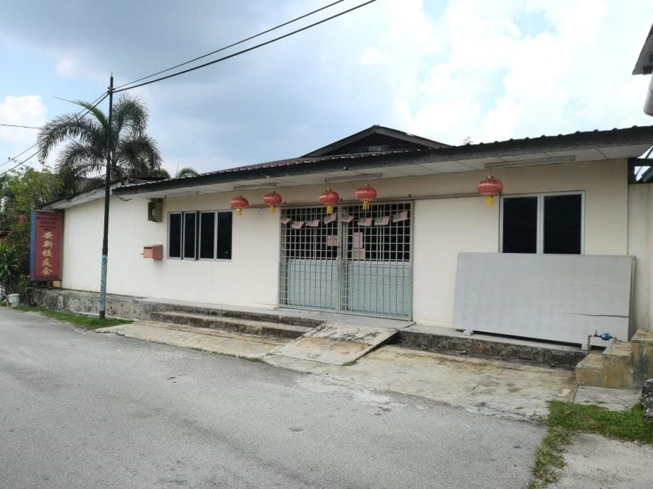 (大都会)ME04头//（主文）安新华小校友会12月7日办筹款晚宴