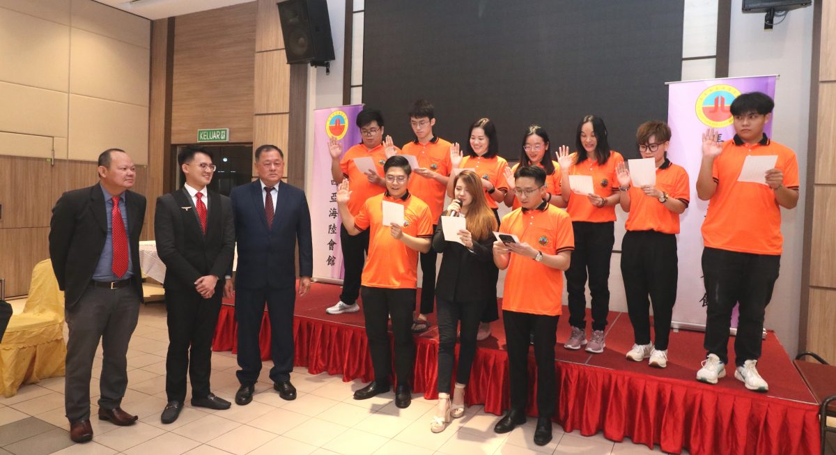 大马海陆会馆新届理事宣誓就职 160周年会庆全面启动