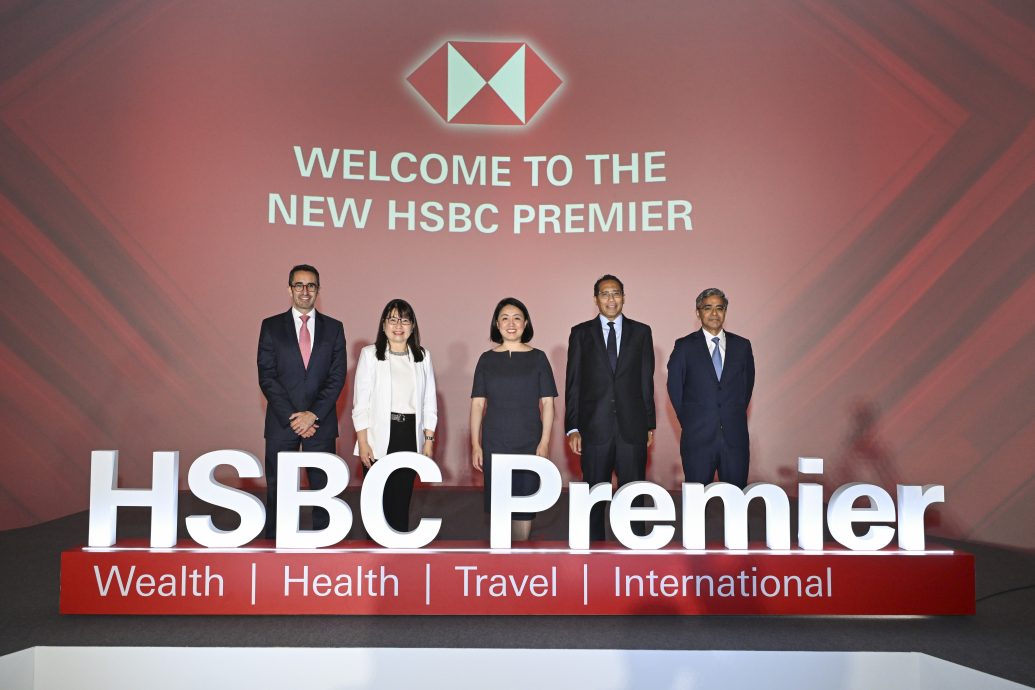 大马百万富翁10年将翻倍 汇丰:偏爱投资债券股票