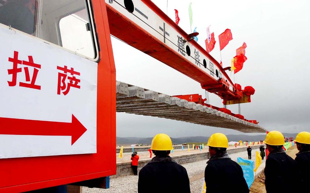 天下事  新华社公开历史照片 西藏60年发展变化 /主