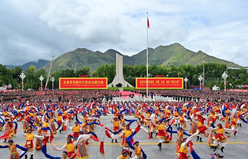 天下事 新华社:罕见高规格 显示北京重视西藏发展