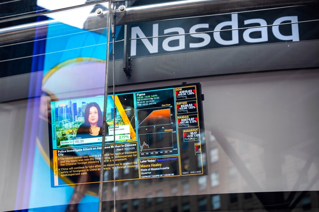 天下事主文)特朗普关税   专家：最大输家是美国消费者 