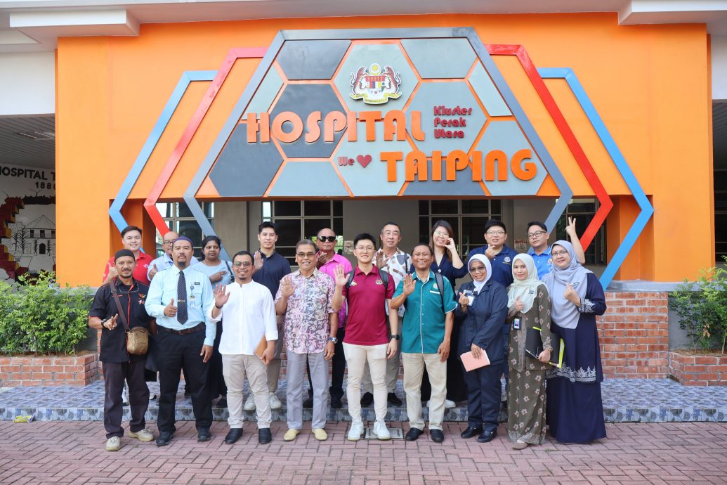 太平医院召开巡查员会议