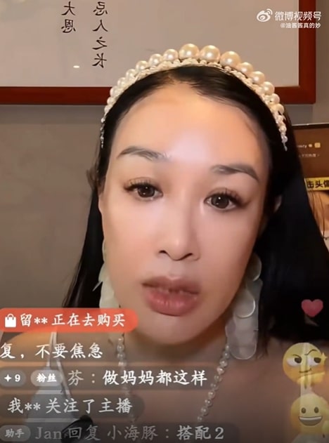 女儿受伤需动紧急手术 锺丽缇脸色沉重惹担忧