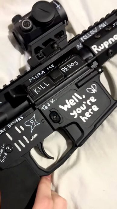 妈妈反对变性酿杀机！美23岁枪手“116枪血洗校园”动机曝光