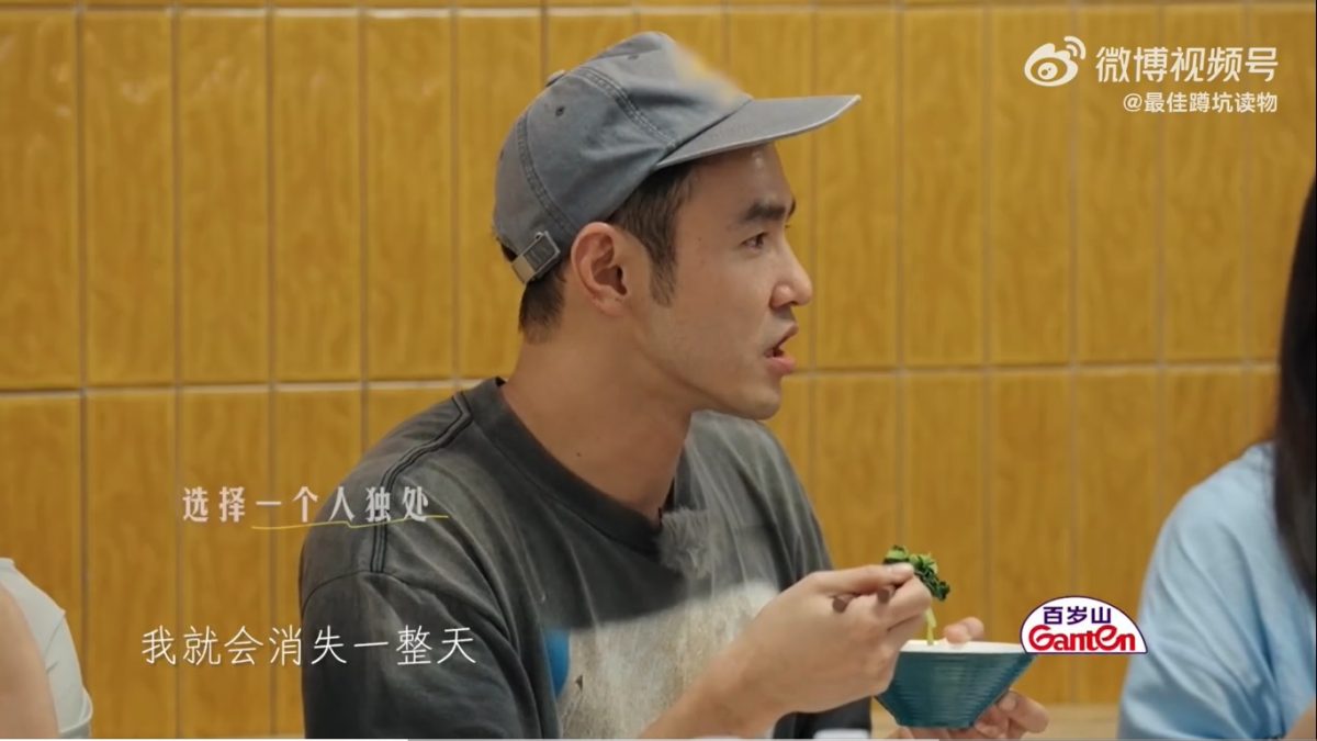 妈妈离世后不再庆生 阮经天选择消失一整天