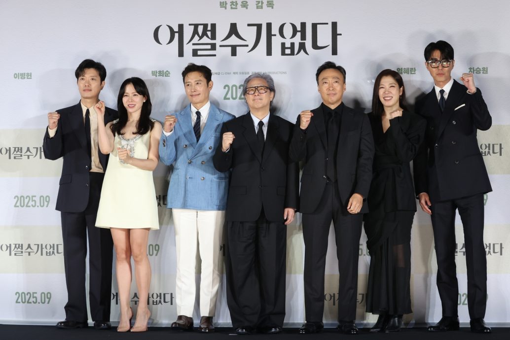 孙艺真产后演母亲更投入 李炳宪调侃言行不一