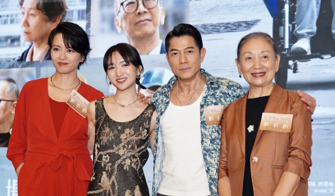 学习当好爸爸暂不出埠 郭富城甜喊：随时迎接三宝