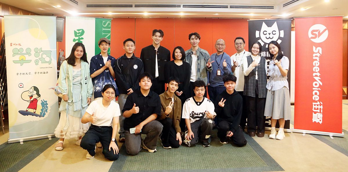 学海杯|中学组10强出炉 Uriah暖心助阵冲刺总决赛