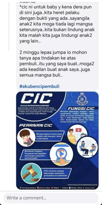 孩子被霸凌只报警还不够! 男子揭关键一步:须到儿童侦讯中心