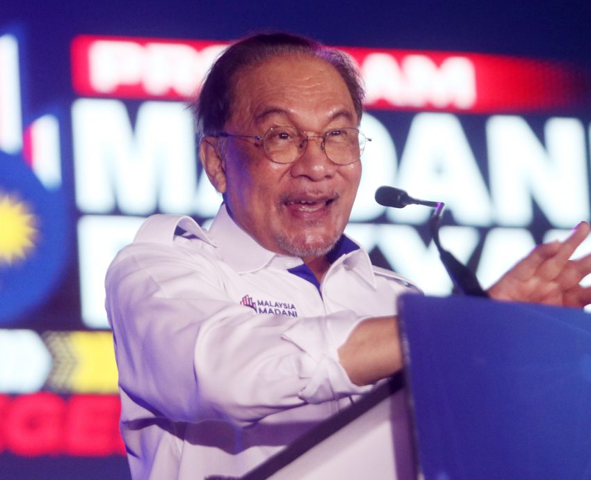 安华:政府改革成果显著,批评“无所作为”不公平