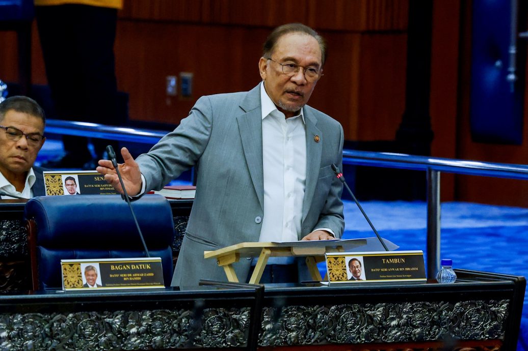 安华:虽遭美指带有歧视性 “仍坚定捍卫土著扶弱政策”