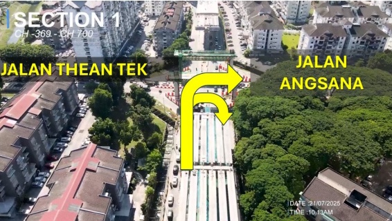 封底∕请签发（大北马）第二配套办公室回应发林商业区商贩