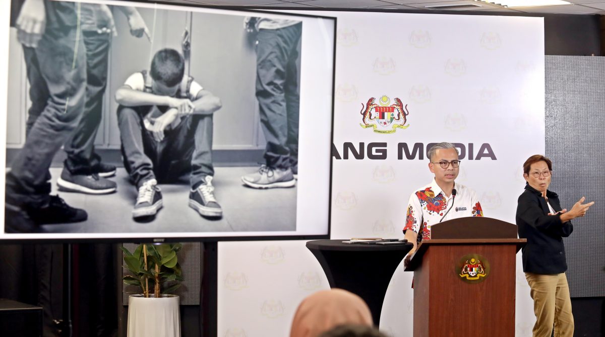 封面副文/法米：协调行动一致    跨部特委会应对霸凌/主