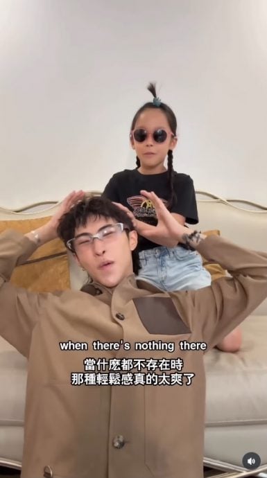  小哈利发歌获继妹合唱力挺 伊能静罕提哈林