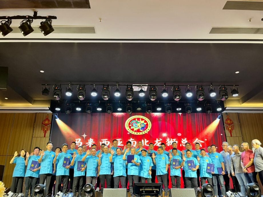 尤观成:南北龙狮总会将推动“2025年全民舞狮锦标赛”及“龙狮艺讲座会”