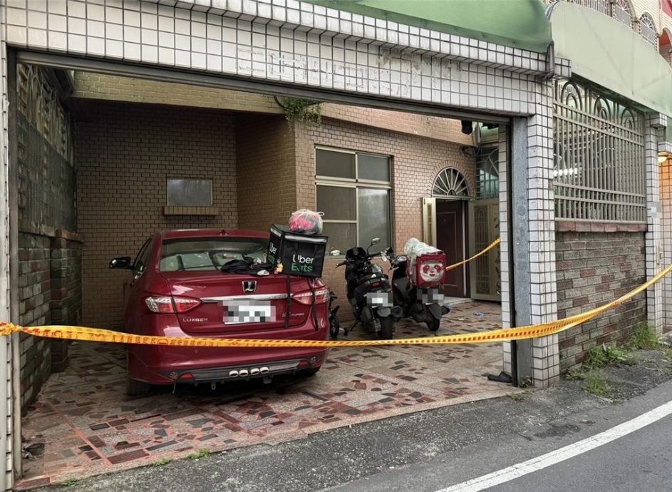 屡次为钱争吵终酿憾事 妻失控乱刀刺死丈夫