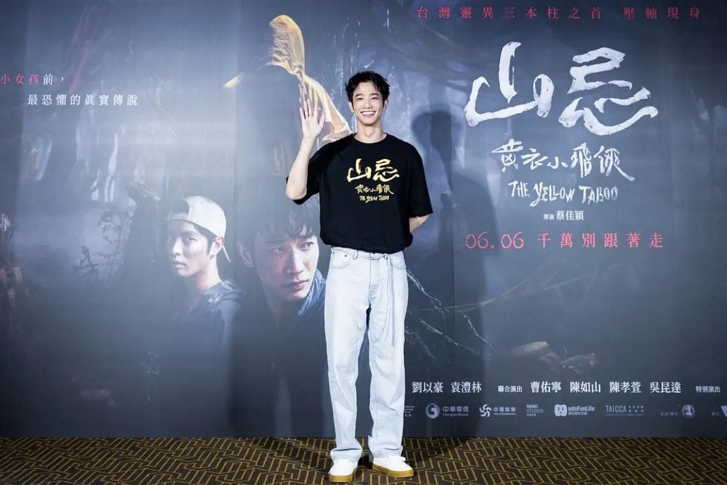 山洞拍摄遇灵异事件 刘以豪自爆不敢看鬼片