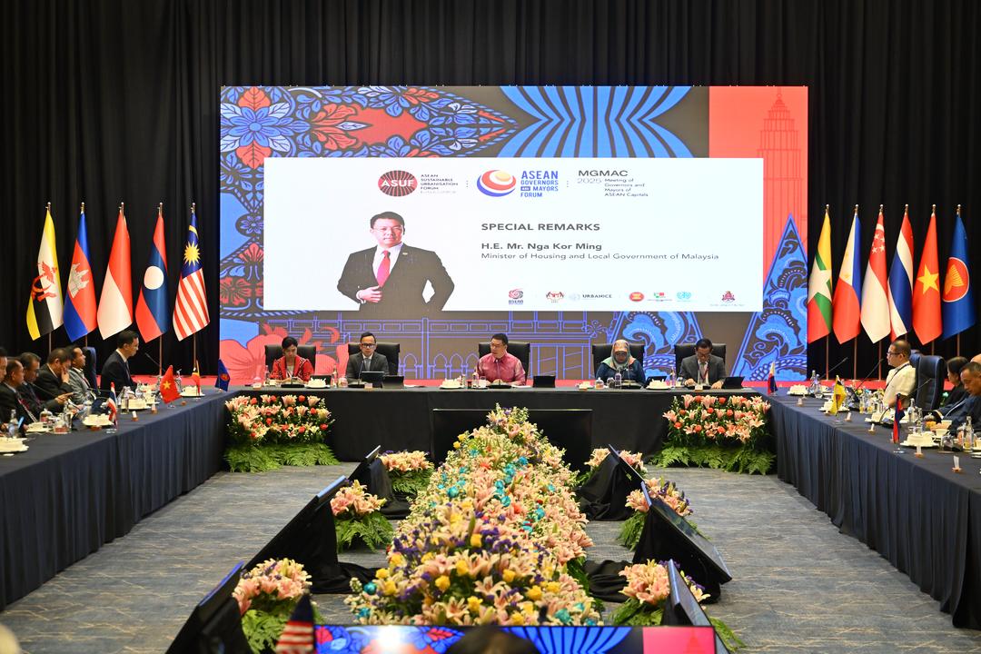 已签/东盟市长齐聚吉隆坡 共商气候变化与城市发展 倪可敏分享大马经验