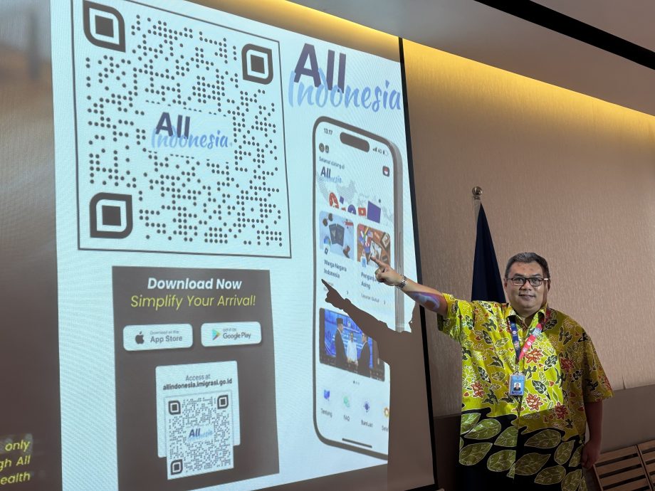 已签发 全国：901起 印尼7港口2机场实施外国人电子入境措施