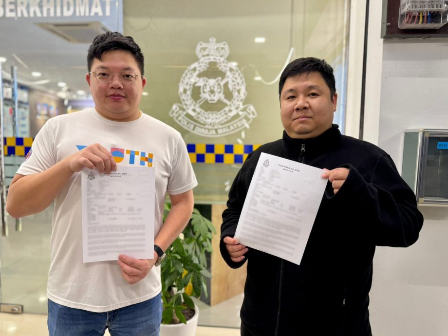 已签发 全国：倒挂国旗 | 柔3马青区团报案 坚持维护社会和谐