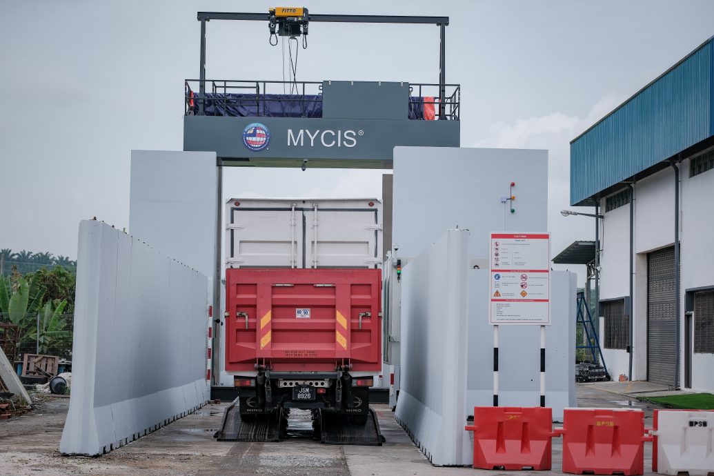 已签发 全国：工大研发配备人工智能监测扫瞄器 加强边境管控