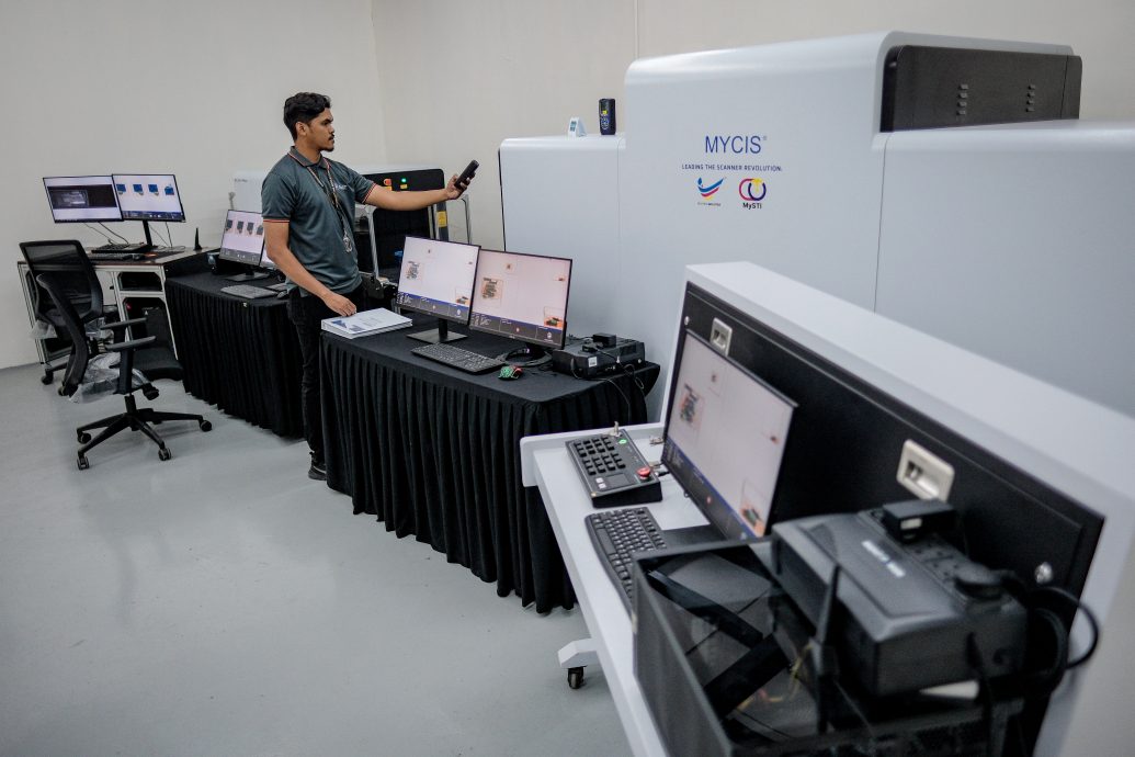 已签发 全国：工大研发配备人工智能监测扫瞄器 加强边境管控