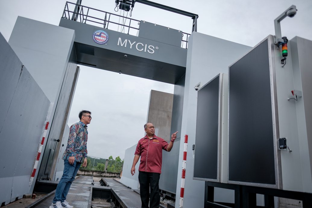 已签发 全国：工大研发配备人工智能监测扫瞄器 加强边境管控