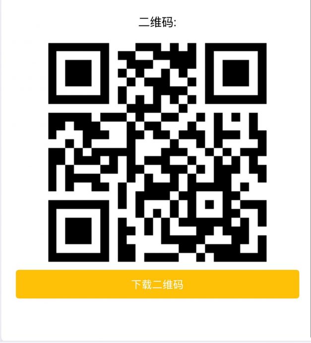 已签发 全国:昔加末地震 气象局吁感震动民众填问卷