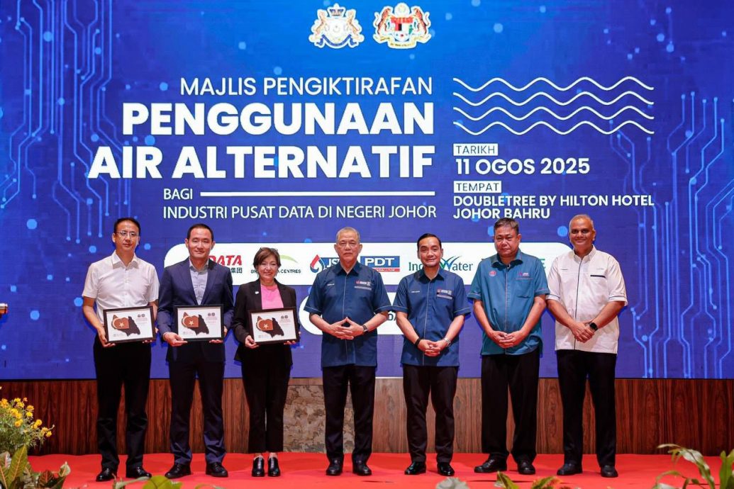 已签发 柔︰版三头:大臣︰柔推动再生水计划,供数据中心冷却