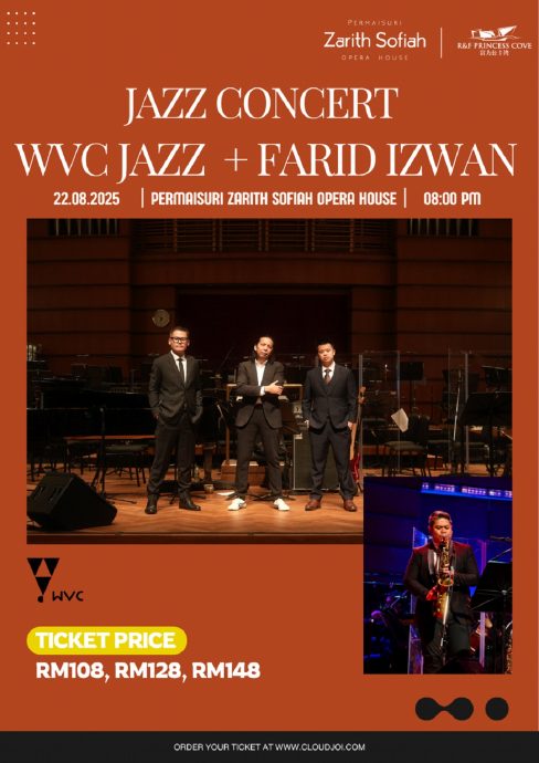 “爵士音乐会”8月22日苏丹后查丽苏菲亚歌举登场