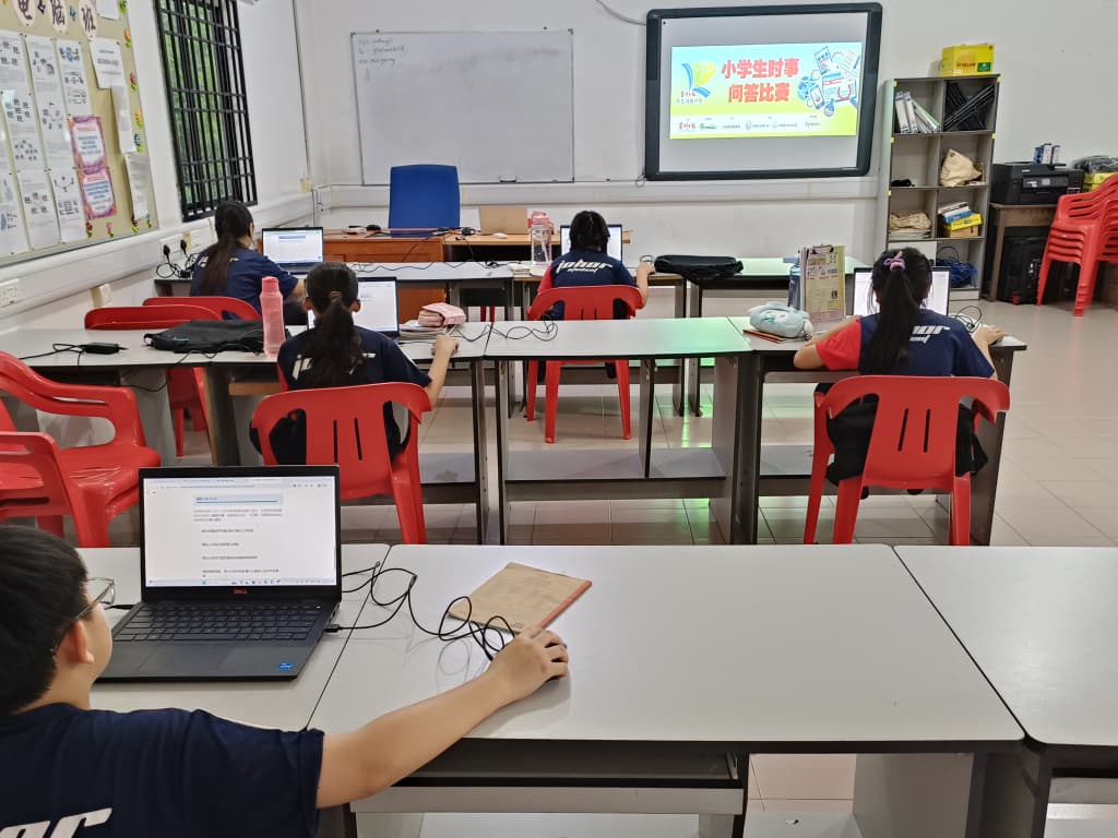 已签发 柔：《星洲日报》小学生时事问答比赛预赛，全柔3057学生参赛，人数全国之冠