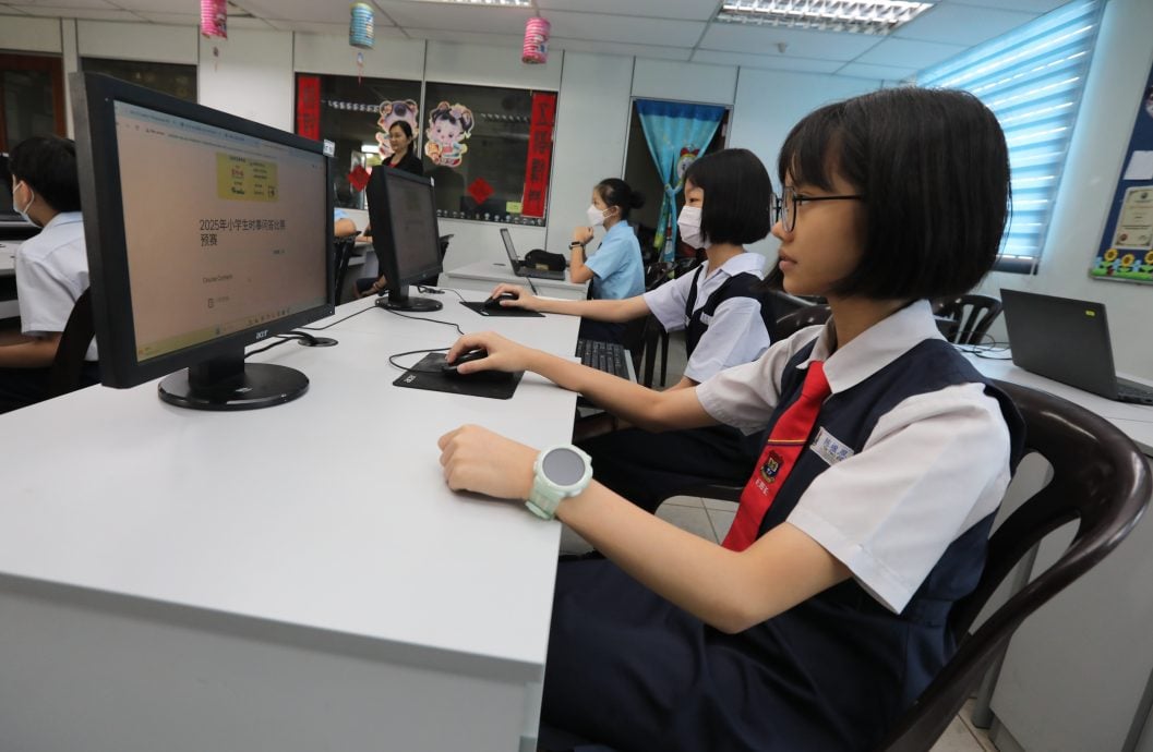 已签发 柔：《星洲日报》小学生时事问答比赛预赛，全柔3057学生参赛，人数全国之冠