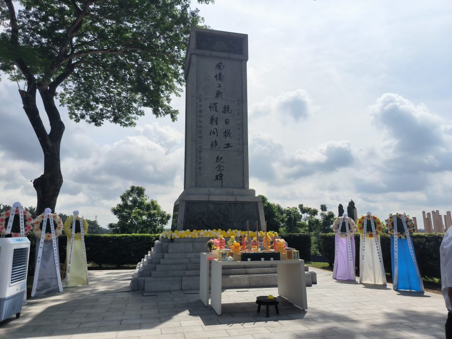 已签发 柔：为纪念无畏奉献精神，兴建南侨机工“铭墙”