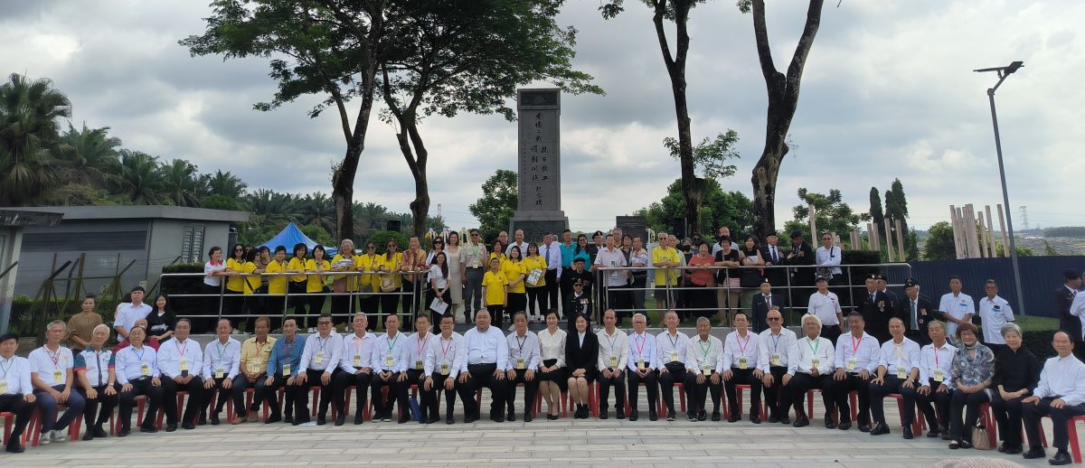 已签发 柔：为纪念无畏奉献精神，兴建南侨机工“铭墙”