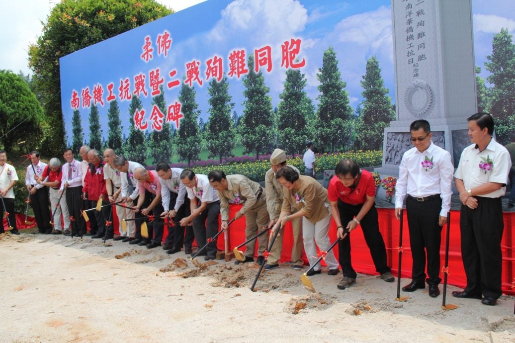已签发 柔:头条之一:特稿:二战结束80周年:南侨机工滇缅公路输物资 首支队伍从柔佛士乃出发