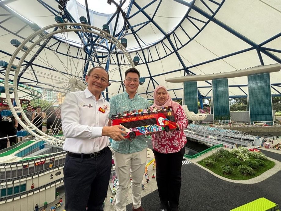 已签发 柔：工商：大马乐高乐园度假村独创 新加坡建国60年主题迷你乐园